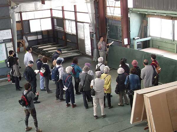 大人の社会見学